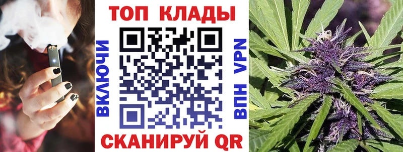 Купить наркотики сайты Липки МАРИХУАНА АМФ Мефедрон Alpha PVP
