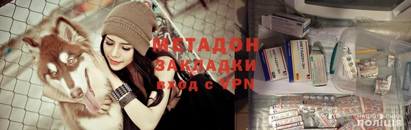 прущая мука Бронницы