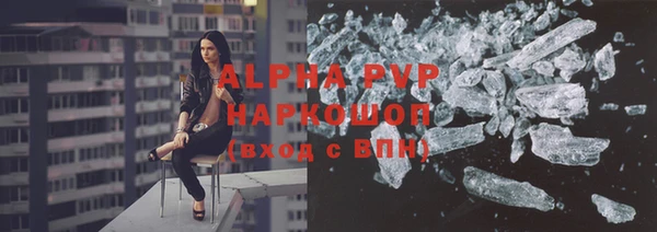 спиды Тихвин