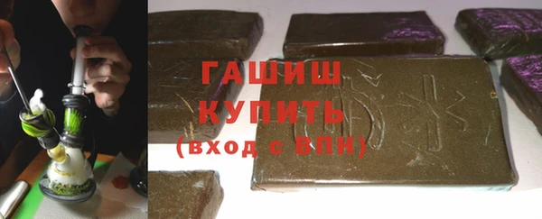 первитин Бородино