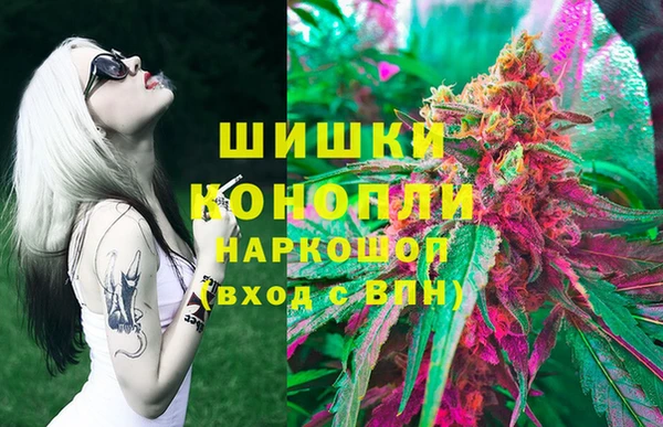 дживик Верхнеуральск
