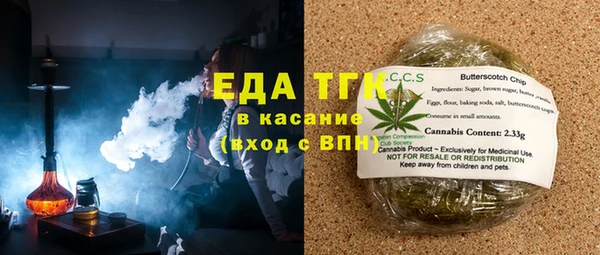 первитин Бородино
