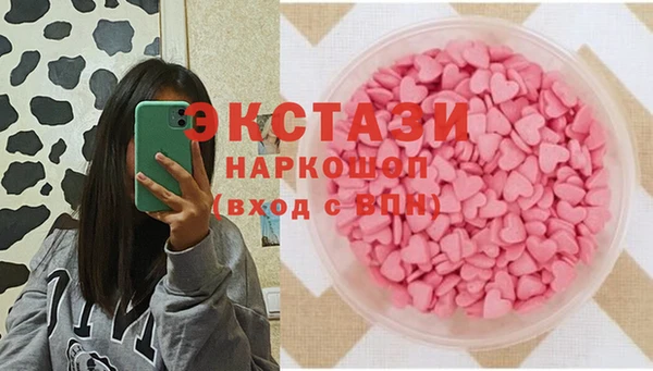 прущая мука Бронницы