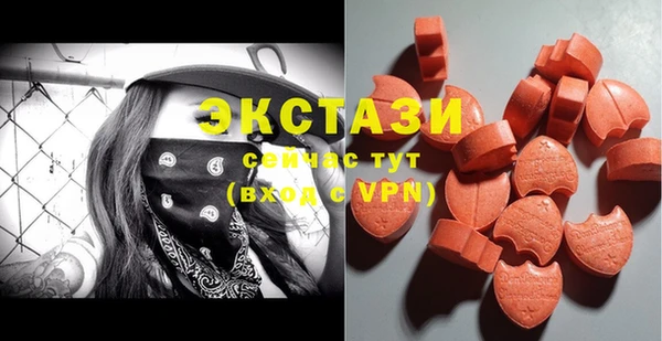 прущая мука Бронницы