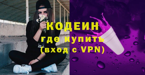 прущая мука Бронницы