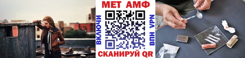 Первитин пудра  магазин  наркотиков  Липки 